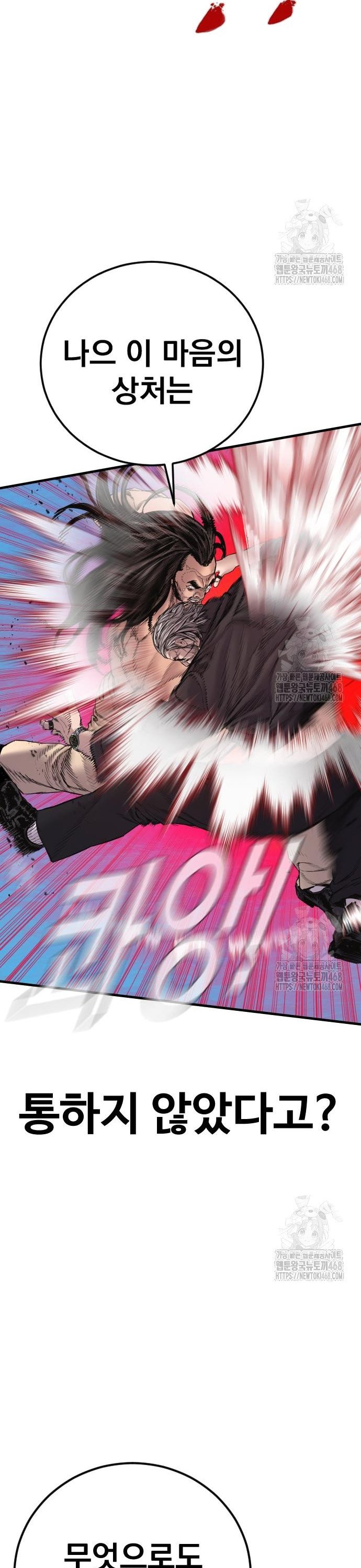 1742956713341myjwwjgustj.jpg