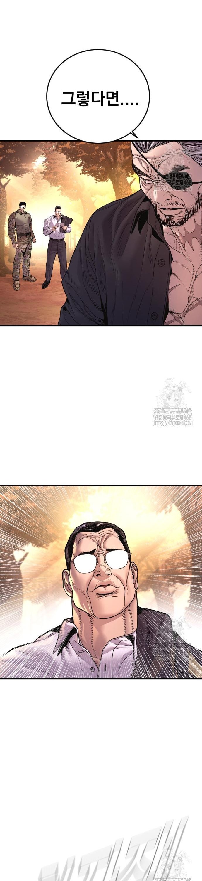 1742956713885j5kbk3zorpi.jpg