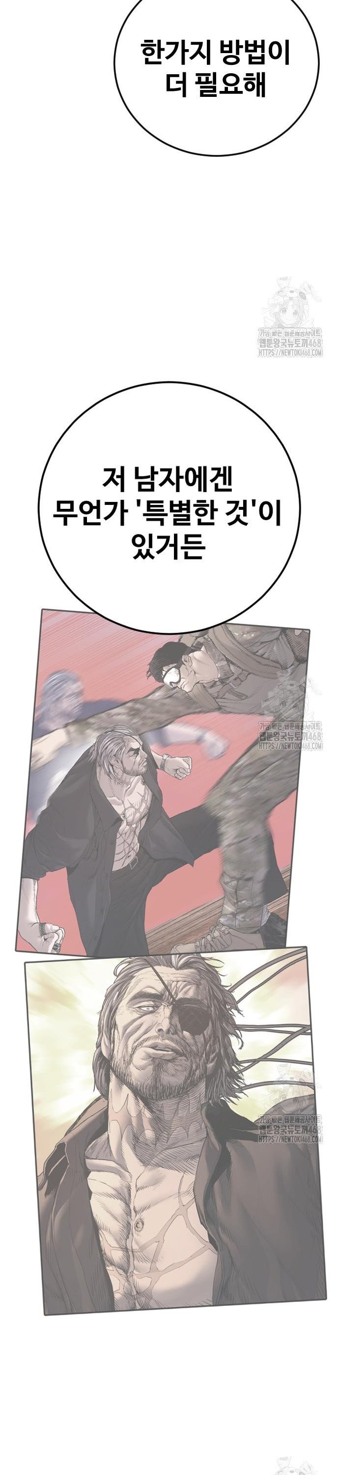 1742956722055w2zskb2qagn.jpg