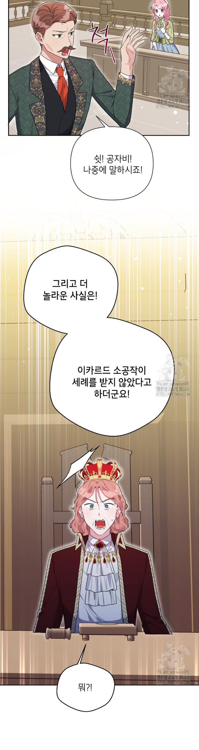 174293849817641aso6t80tk.jpg