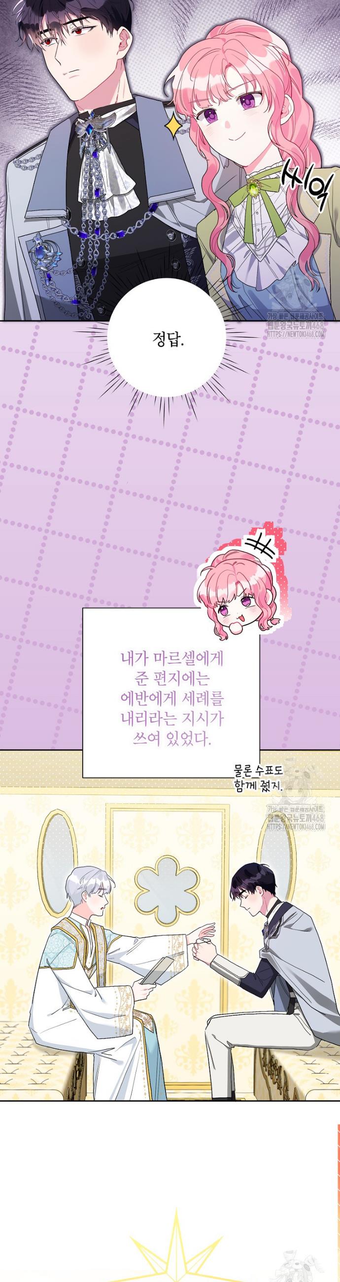 17429385050797wpujikm7ew.jpg