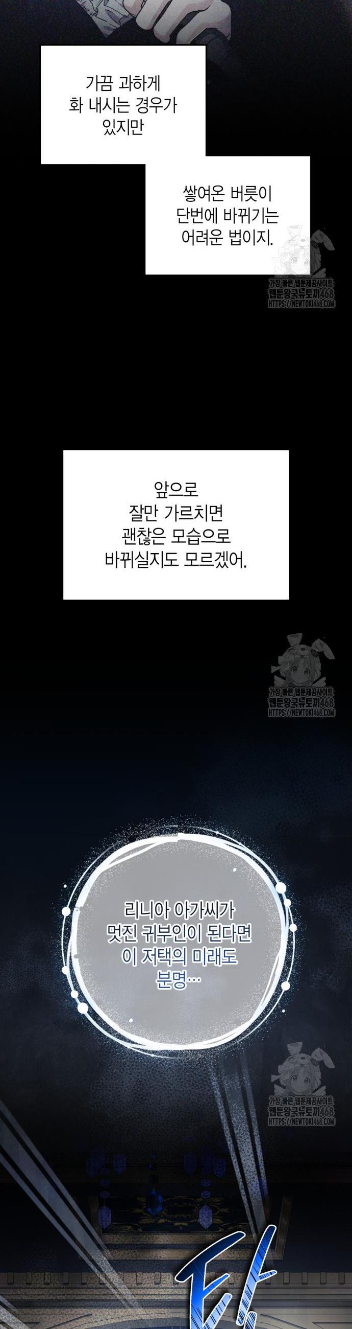 1743043522456bntr0b4exo8.jpg
