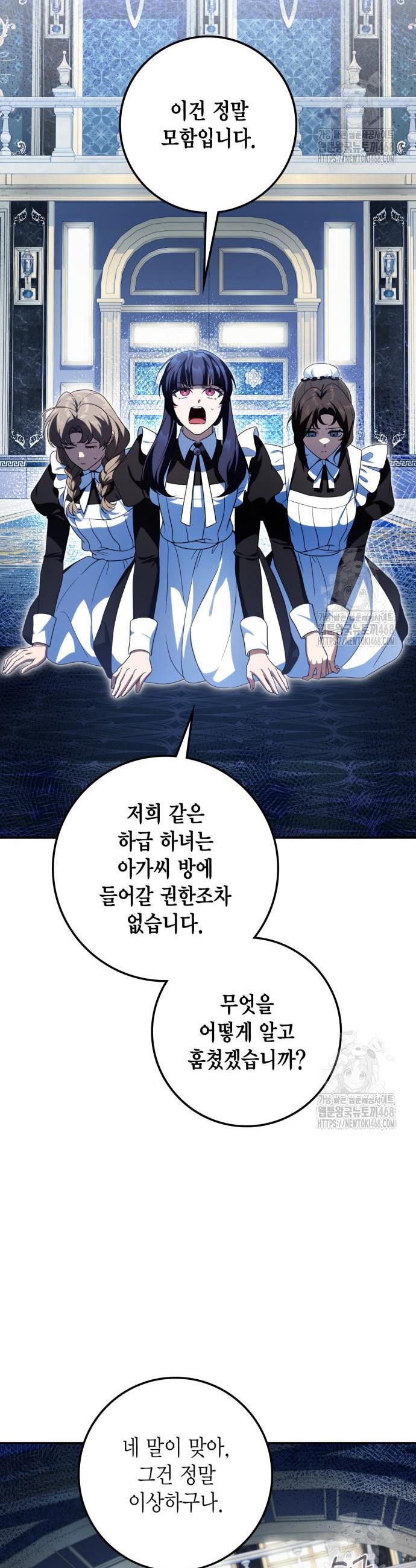 1743043523542s3japhy462.jpg
