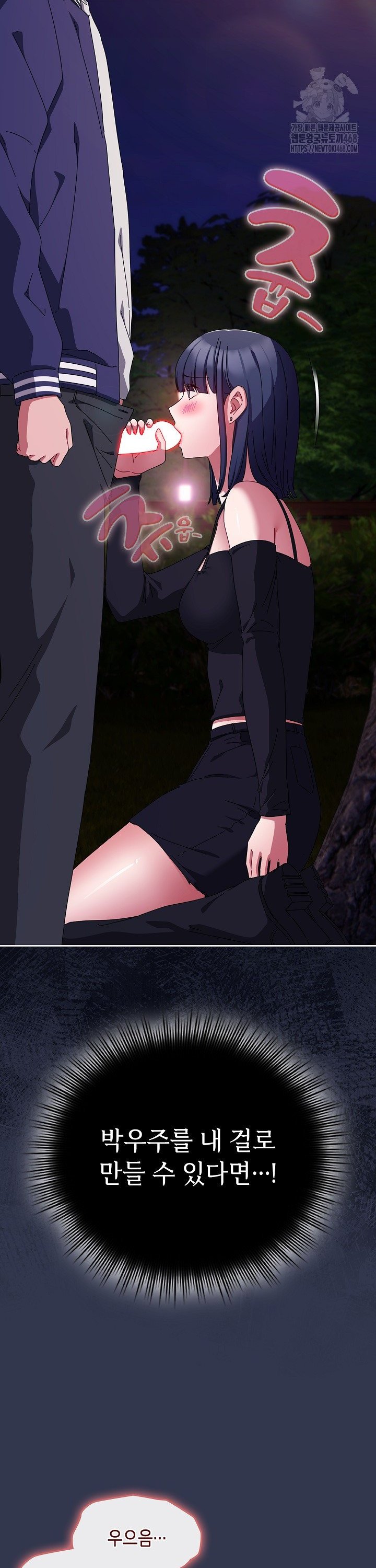 1743043459989pmpp013if2m.jpg