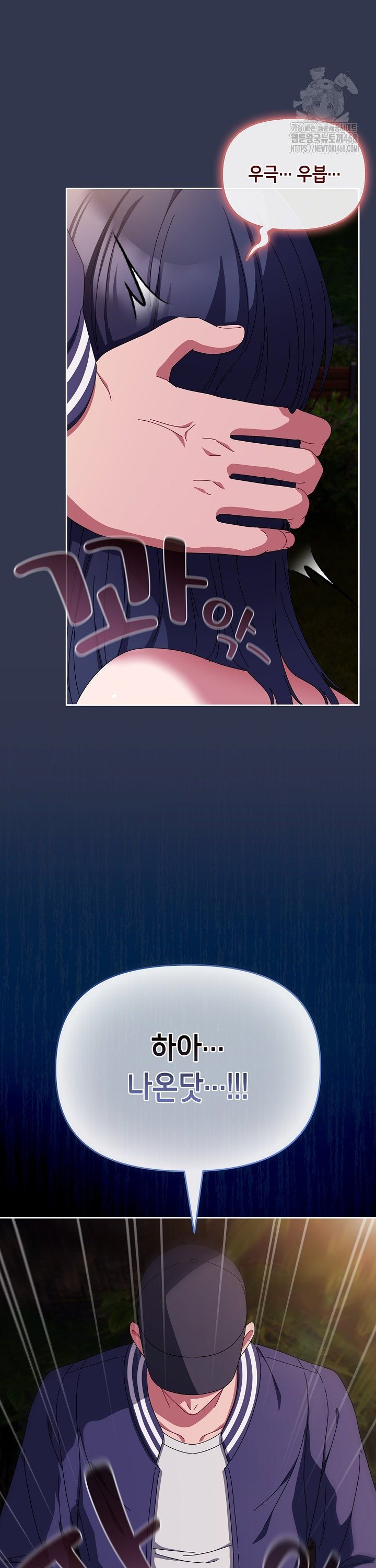 1743043461236dduljbf1ivh.jpg