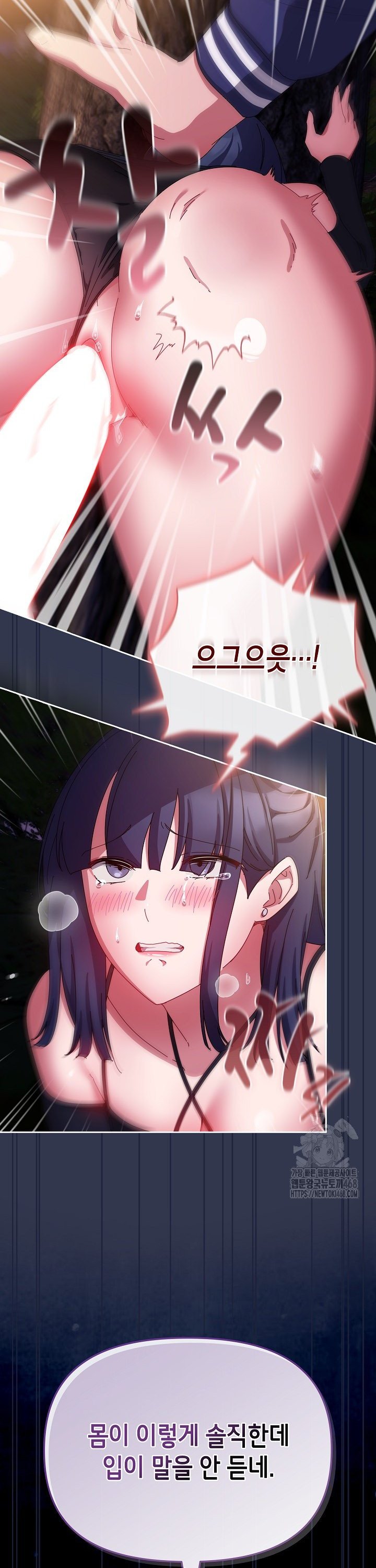 1743043467550baem21sfyb8.jpg