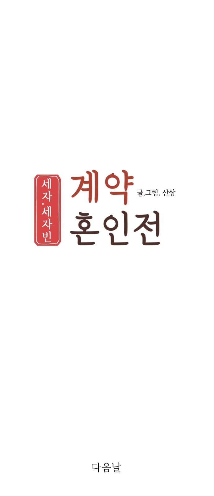 1743109677284kpls09bq01m.jpg