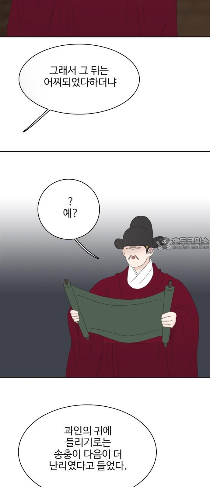 1743109678842e7e1h2byc96.jpg