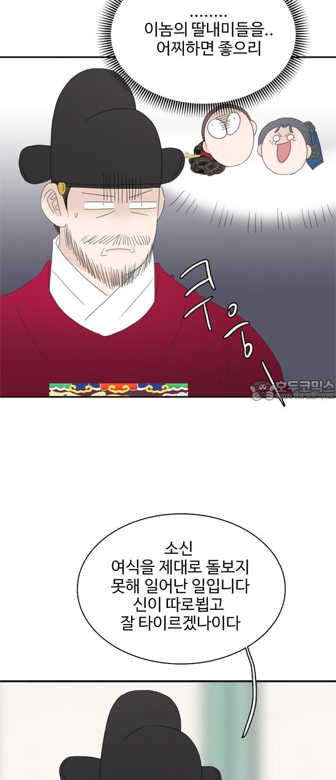 17431096811731a4zxia7den.jpg