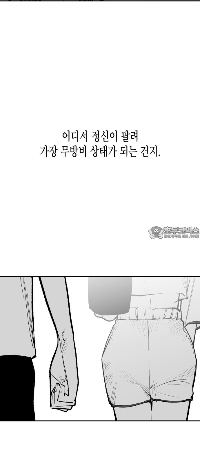 1743110444025ql8u66flqzp.jpg