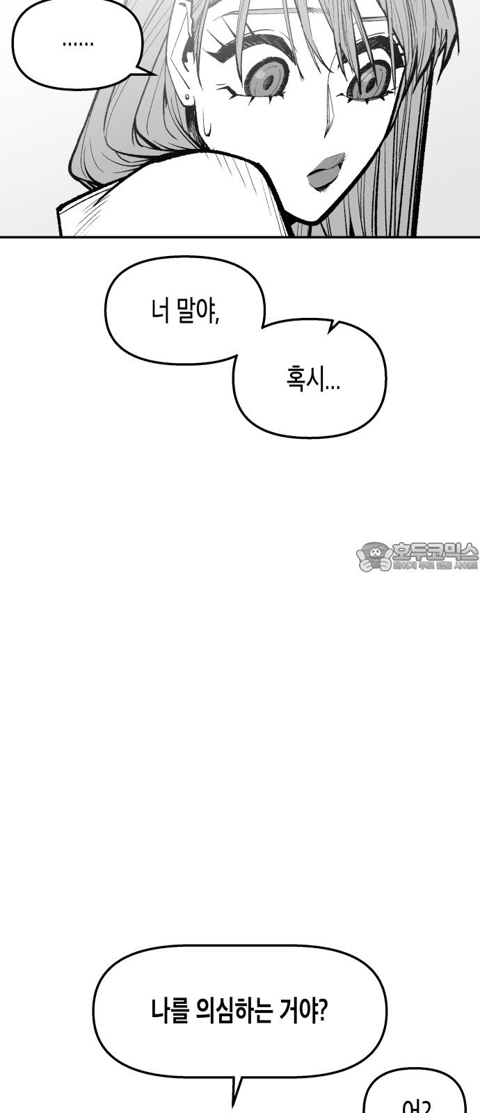 1743110447732yb31ijhyfh.jpg