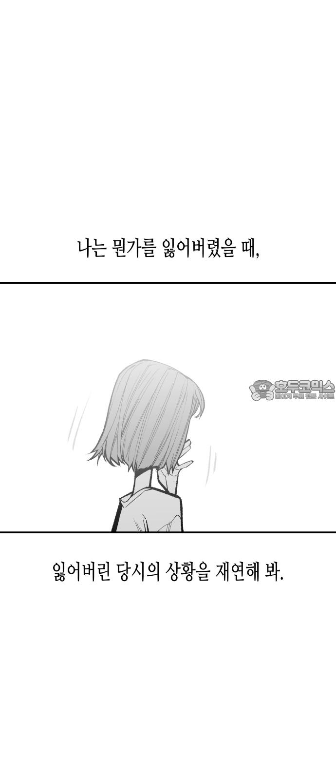 1743110463855a6dd91dpqrm.jpg