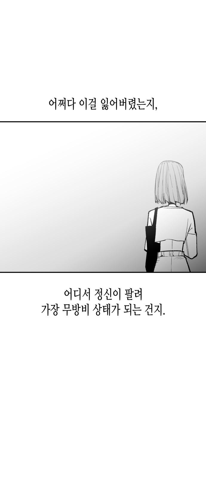 1743110464007imuldc8kkyb.jpg