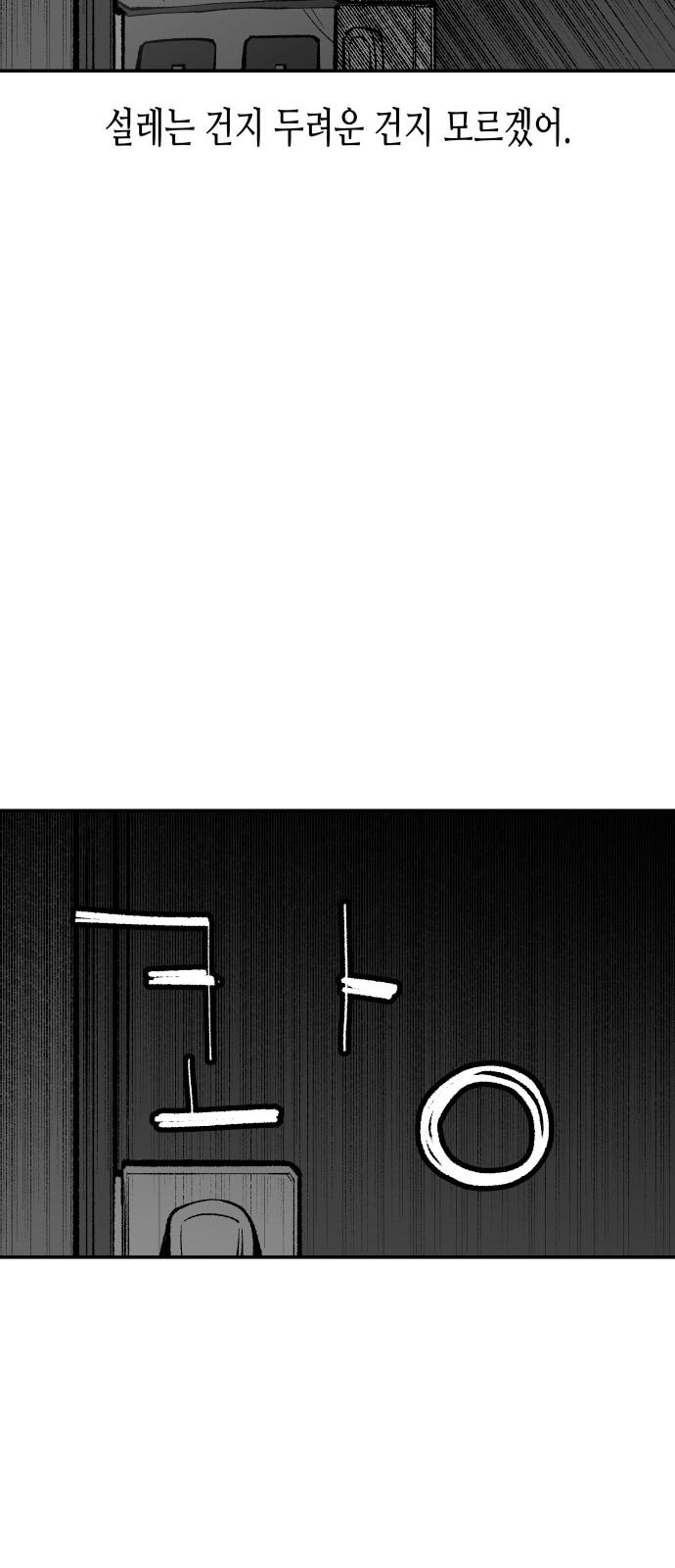 1743110468327za1hlkoctg7.jpg