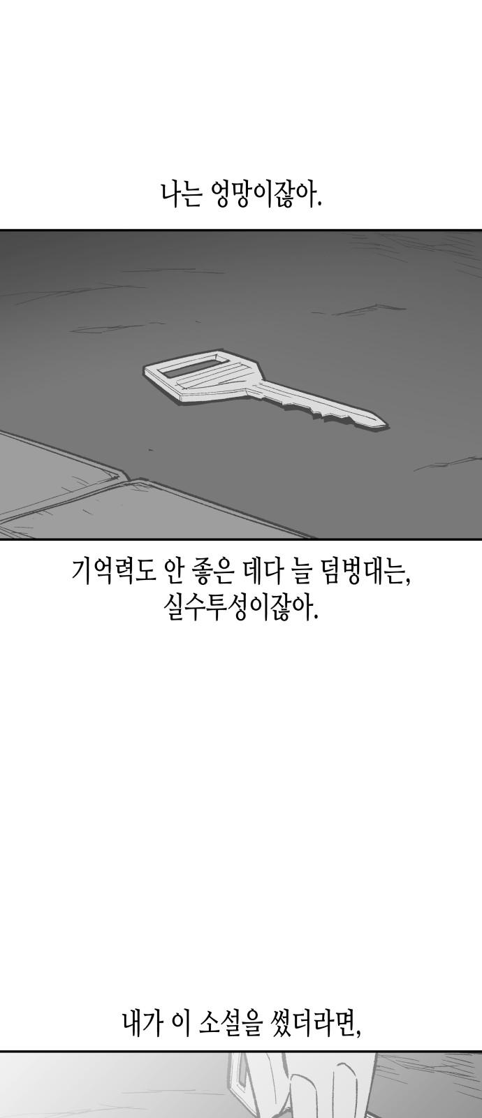 1743110470022aghtyn9o16o.jpg
