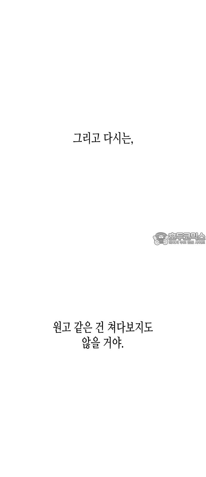 17431104708018eze08ph18l.jpg