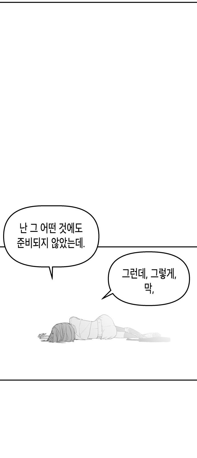 1743110471426gm4mjqvyn1j.jpg
