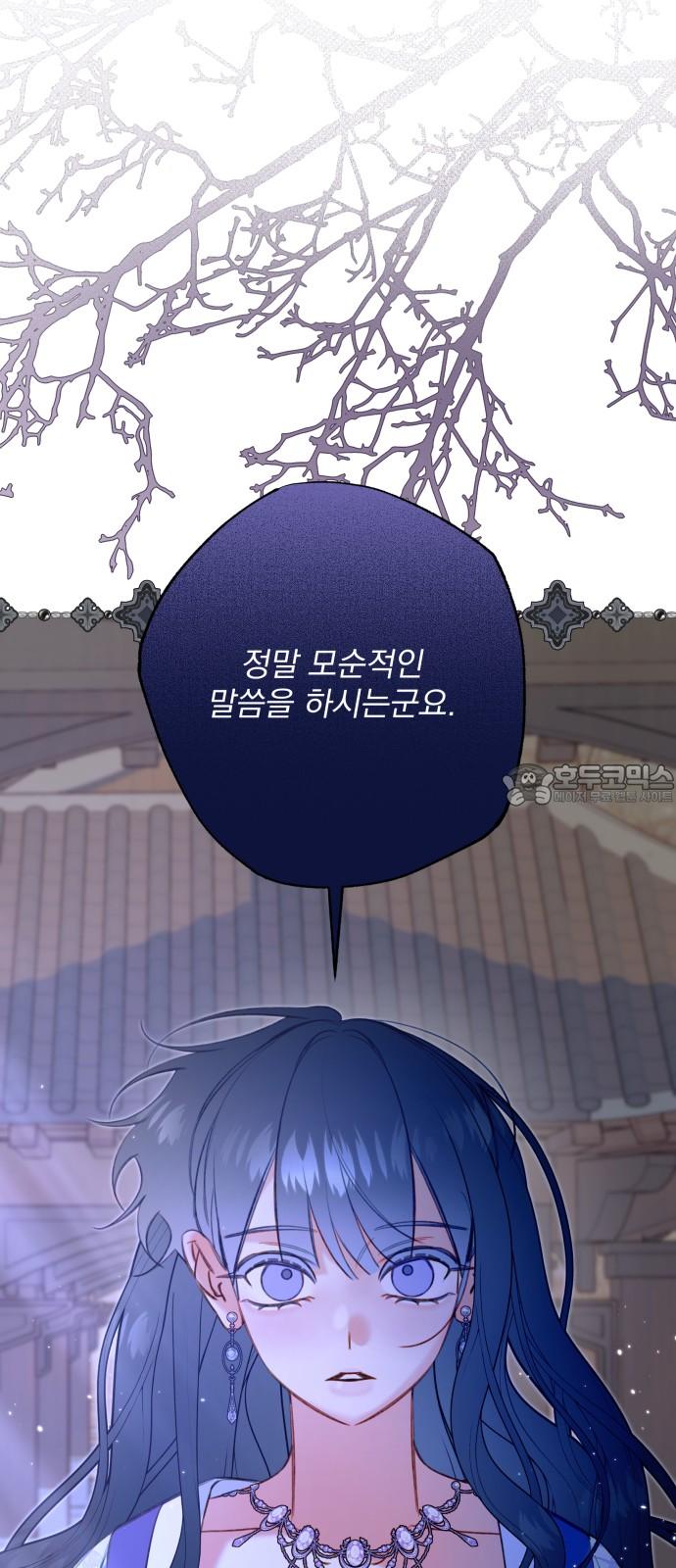 1743110578780j4ilwcz99pg.jpg