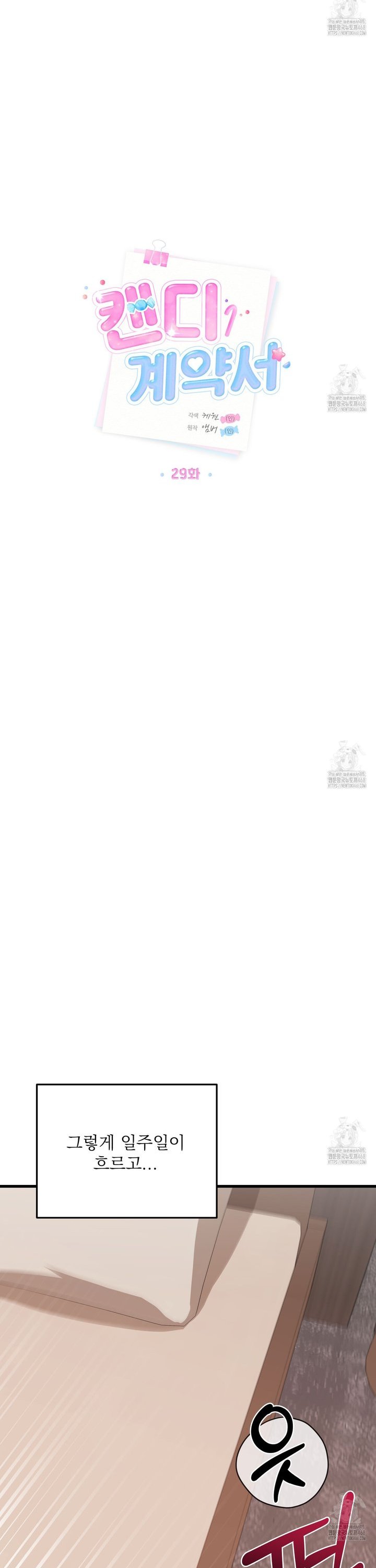 1743129286195ueoblek4q6i.jpg