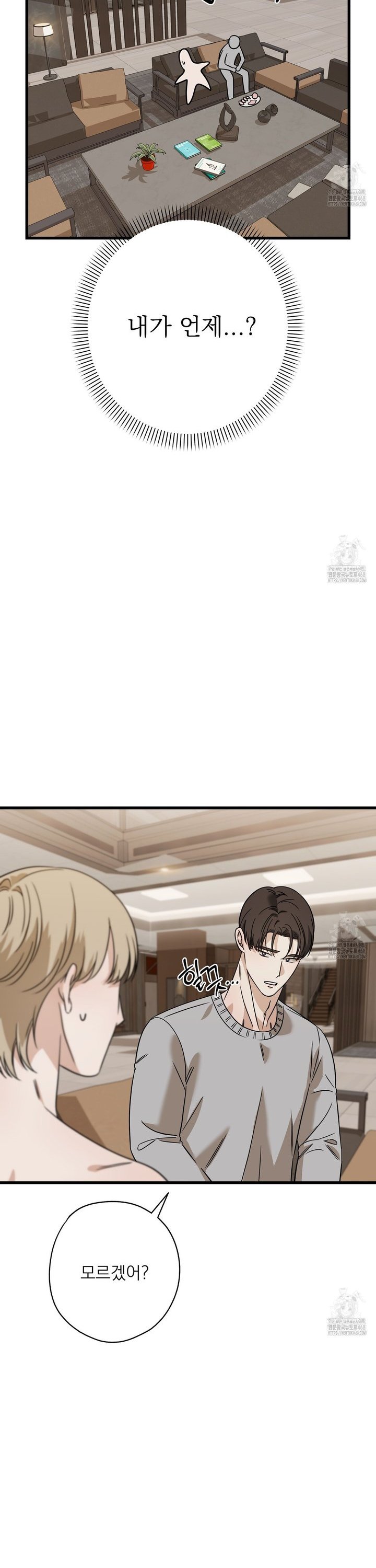 1743129299777gucji1yhjwf.jpg