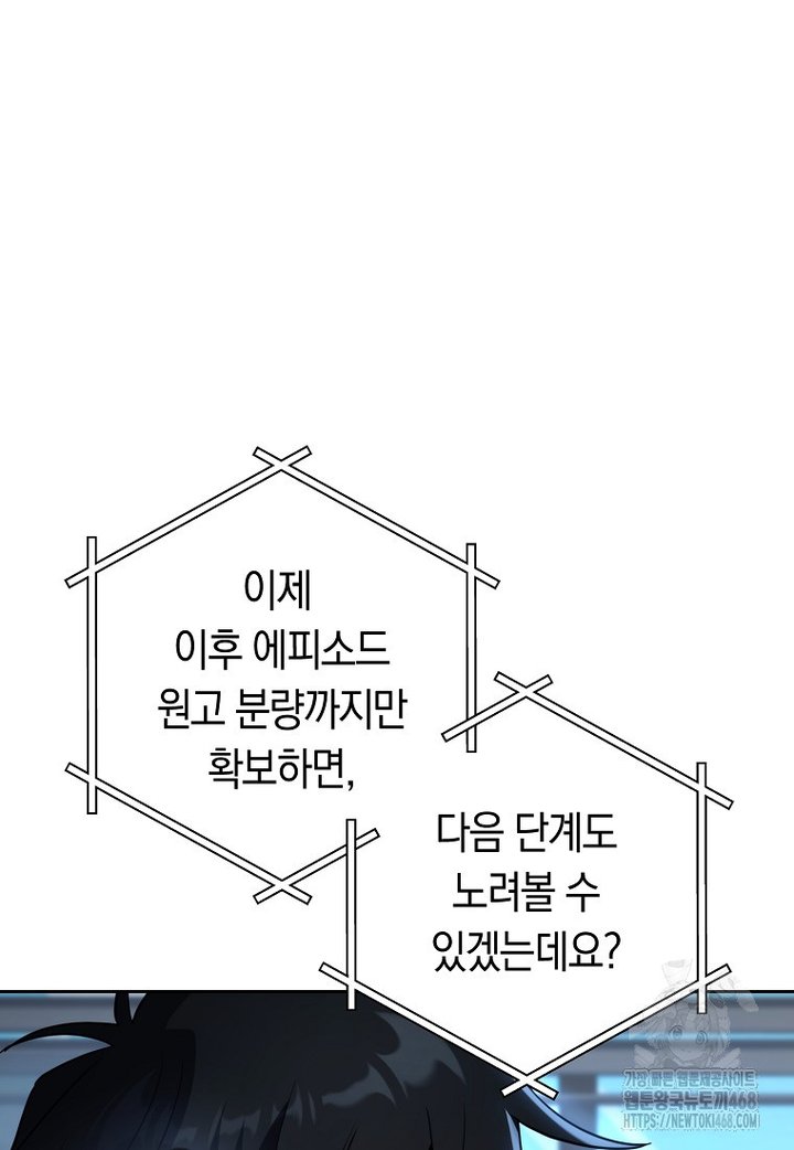 1743109905277svlq60siltl.jpg