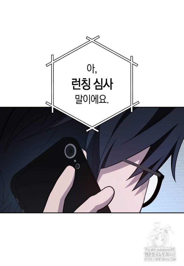 1743109905589cydntmqt9wq.jpg