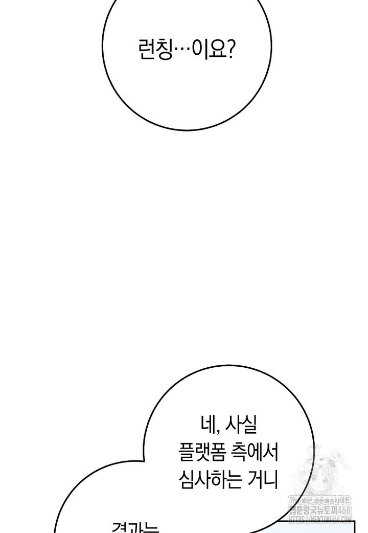 1743109905901nz4ech67toc.jpg