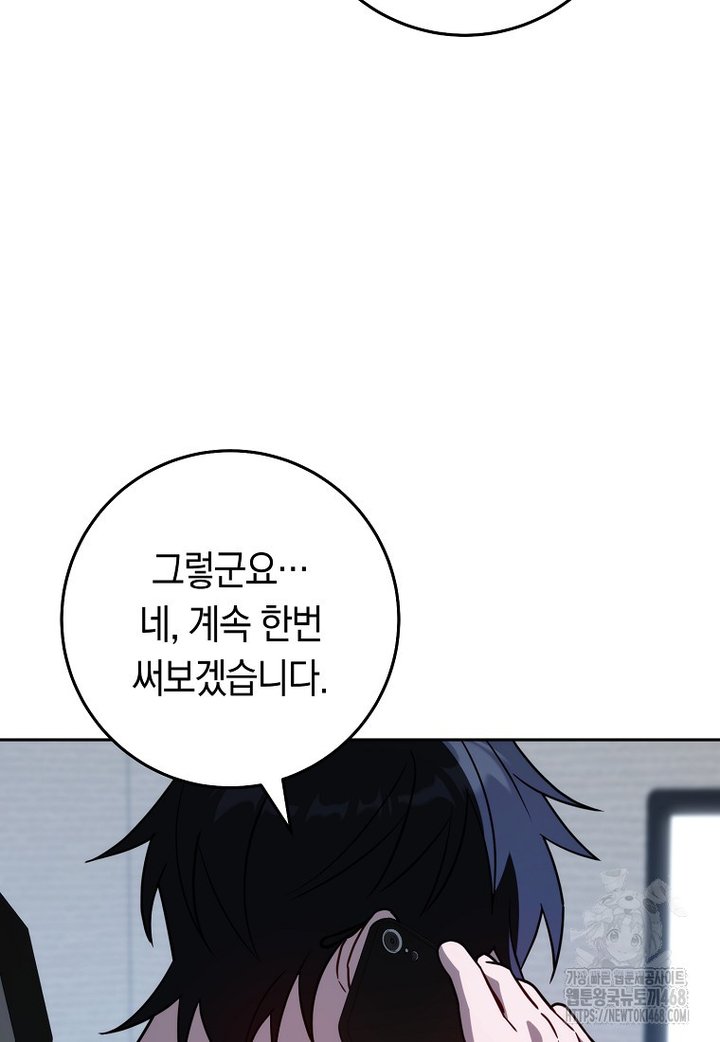17431099062091pkq9roko5x.jpg