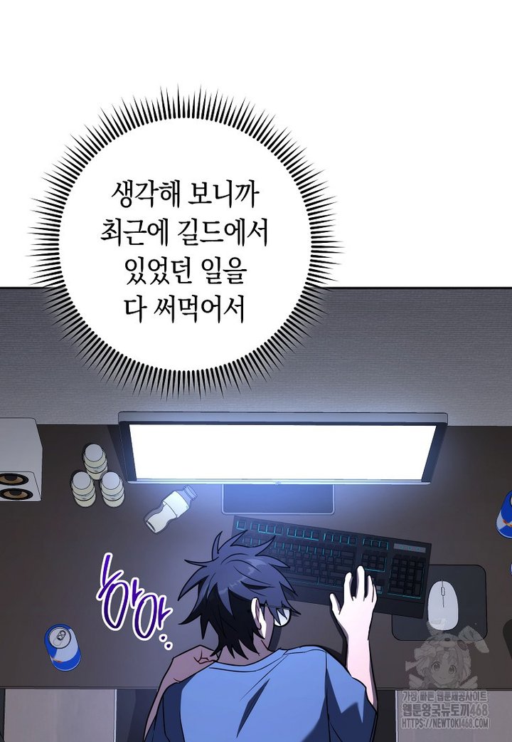 1743109908540s8l3siua6bl.jpg
