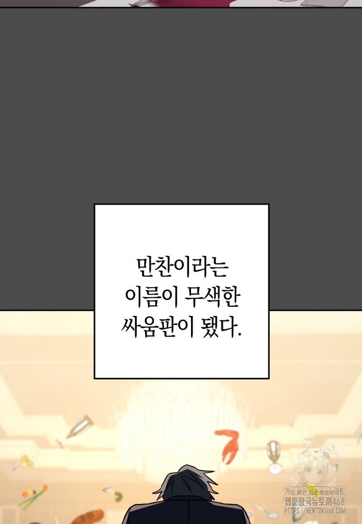 1743109911446hi3yv86w3fc.jpg