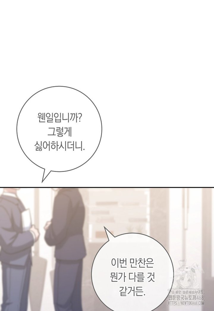 1743109914237pjwmj54bicn.jpg
