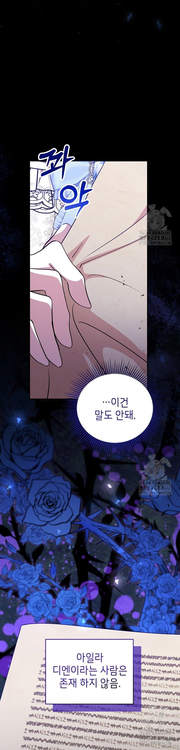 17431290659803roi7uee9fm.jpg
