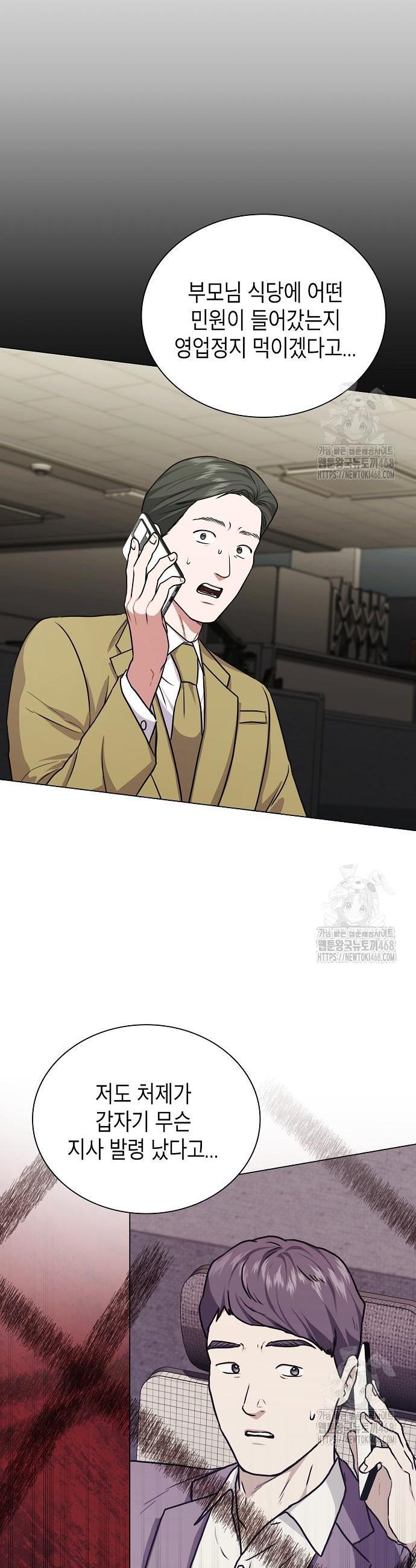 1743129231139s09dq4mfdz.jpg
