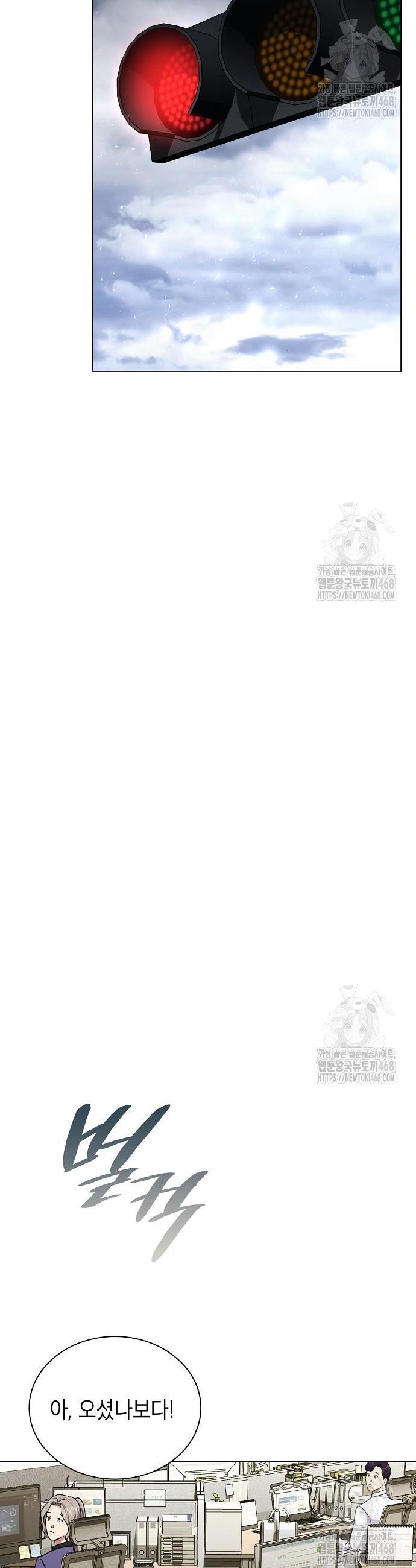 1743129238854teata2e3f29.jpg