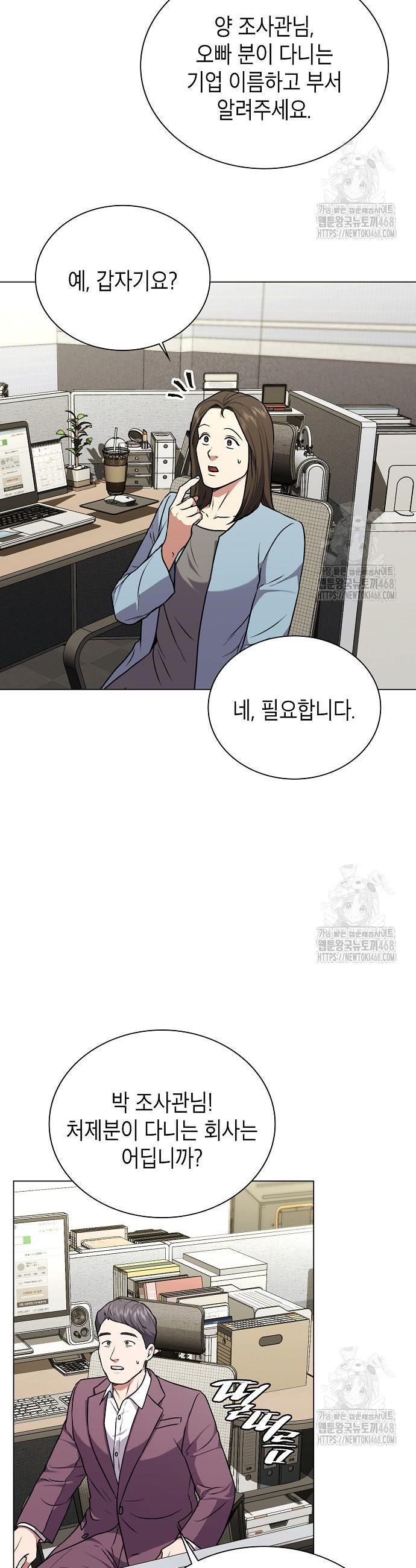 1743129239311pqy5exy02ze.jpg