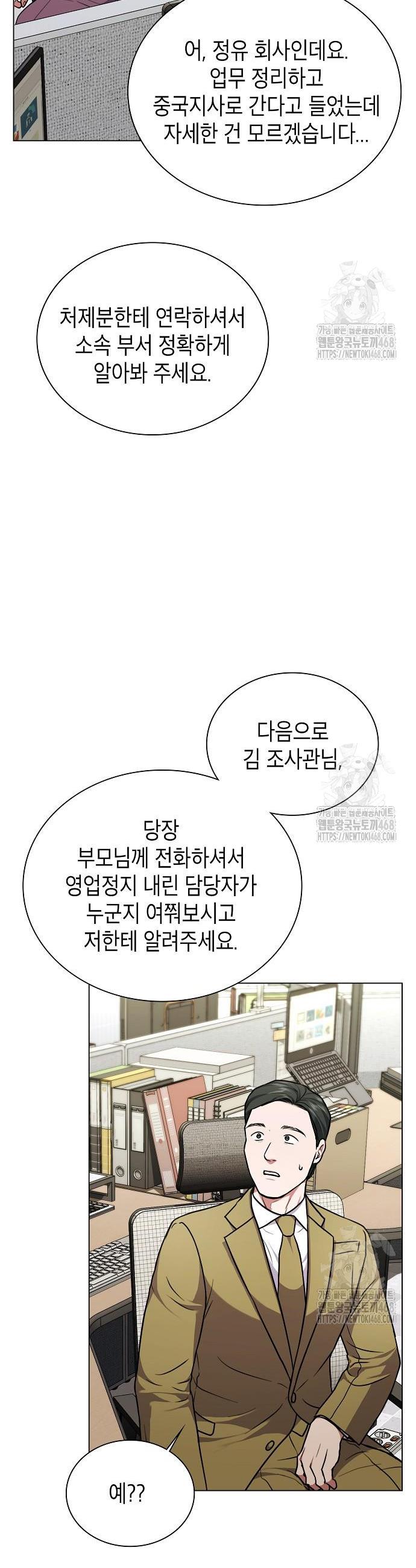 1743129239463gz4id22lfz.jpg