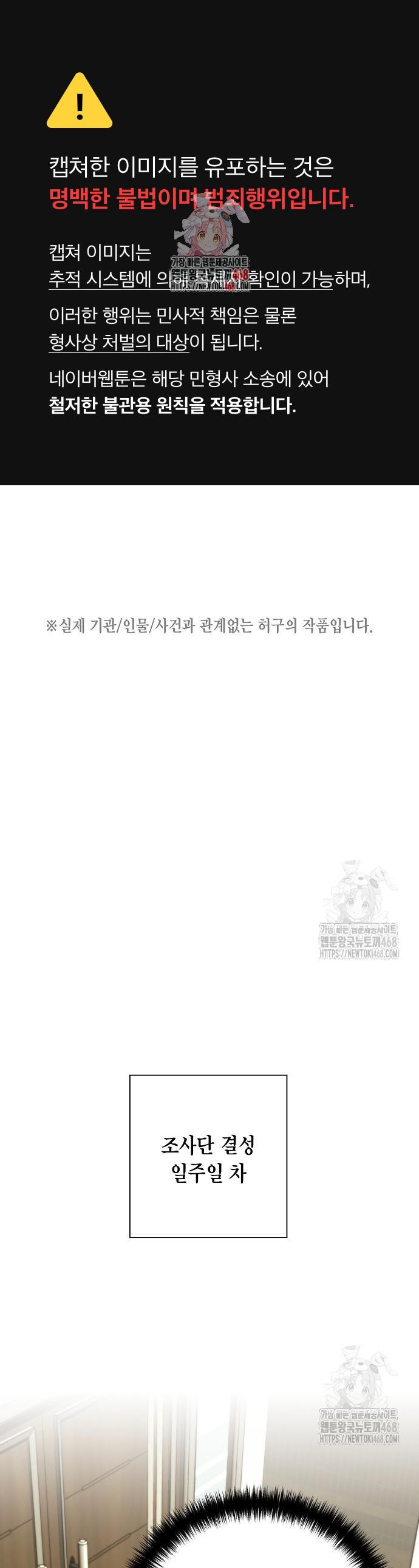 1743129255625thmsgsqmo2q.jpg