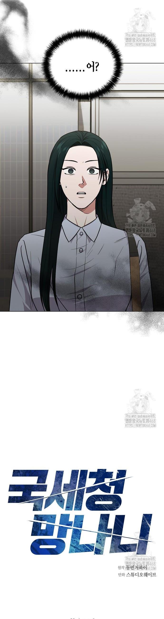 1743129256081gay8ul9bs1n.jpg