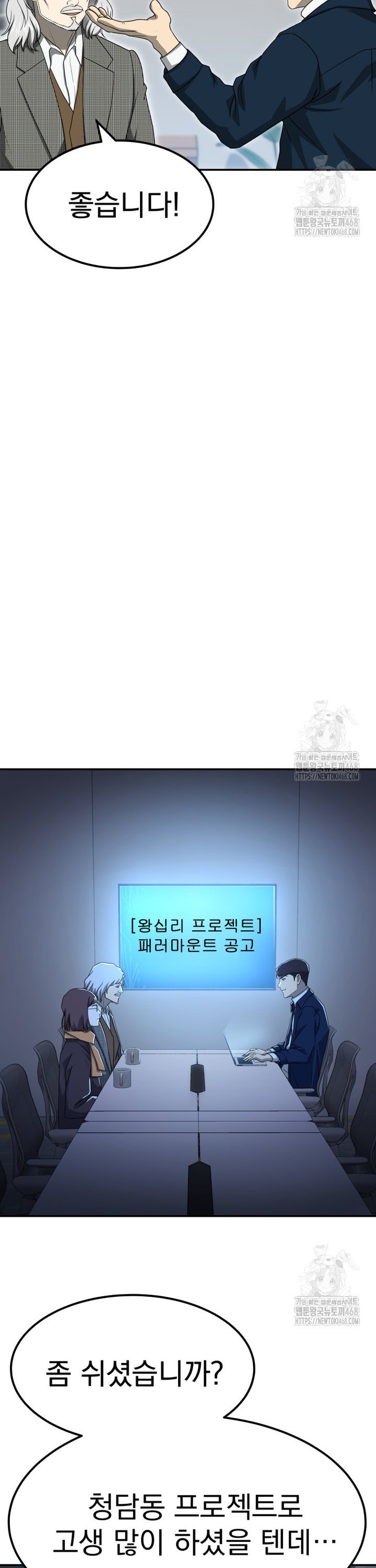 1743208815410m5jp0np7lth.jpg