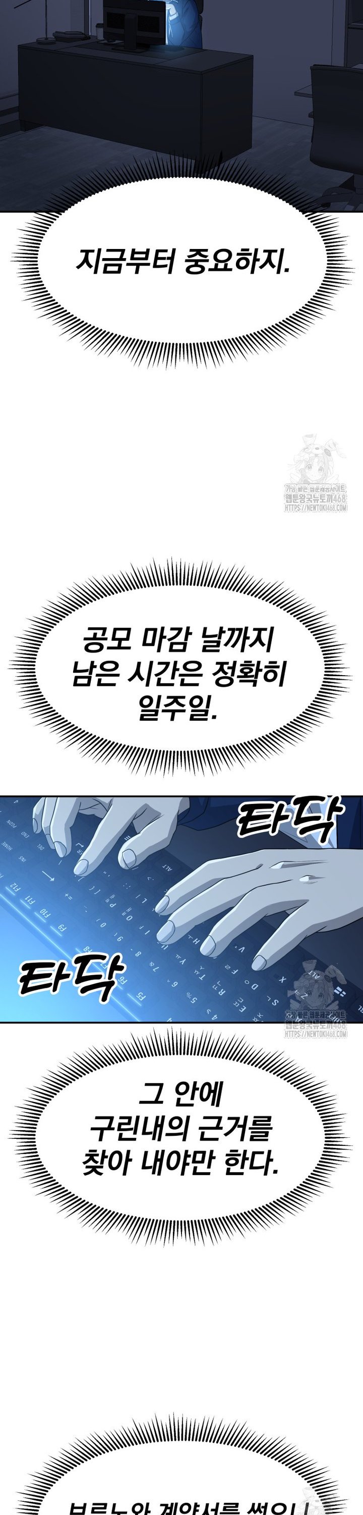 1743208818673bjmhjxh3t9g.jpg