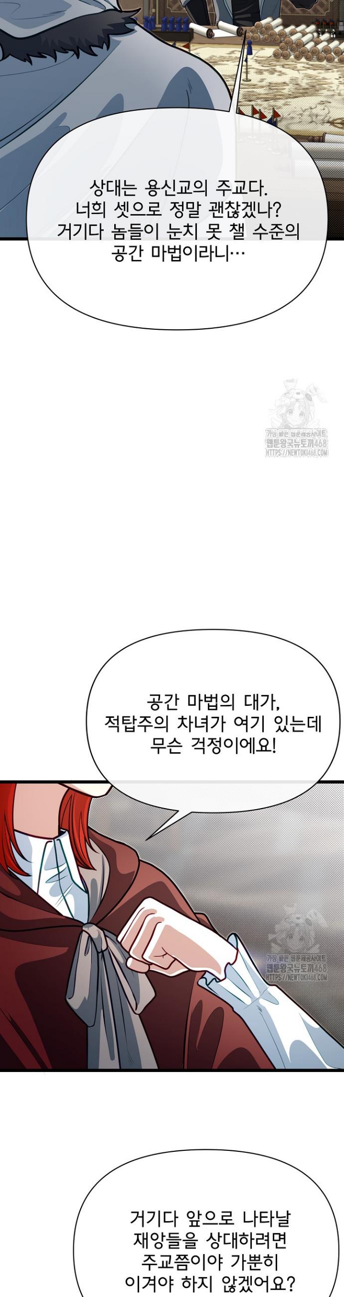 174319843393279few9ac6dq.jpg