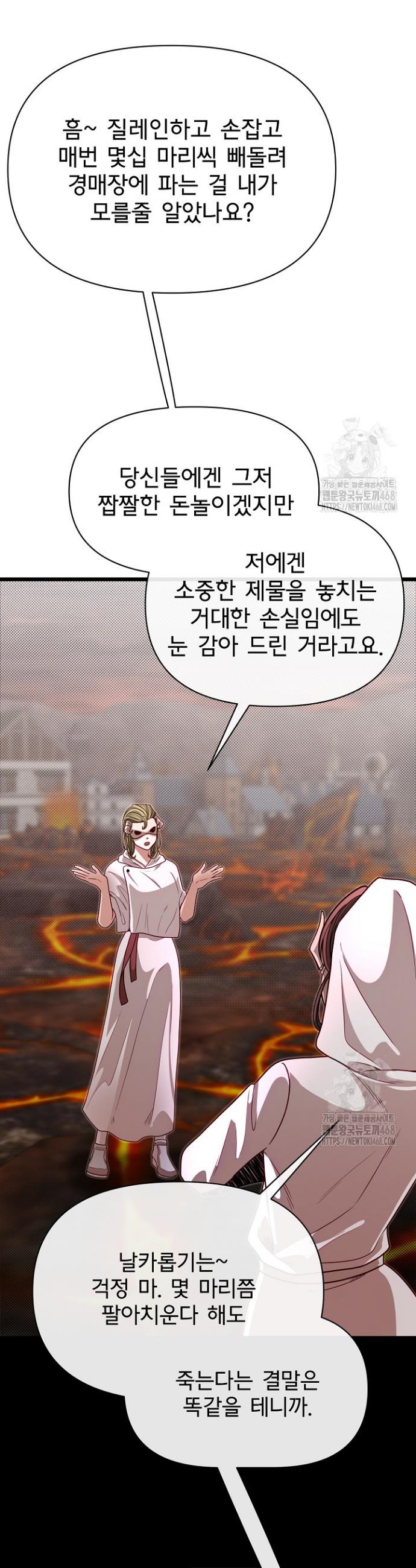 1743198436267iu9f4xpamwg.jpg