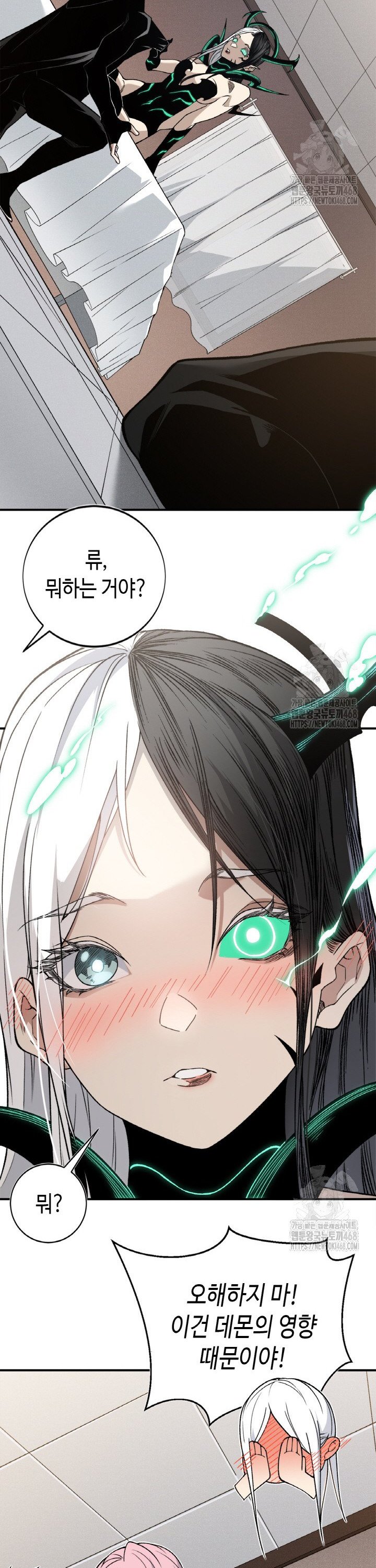 1743209242359rvdgxlgfqmi.jpg