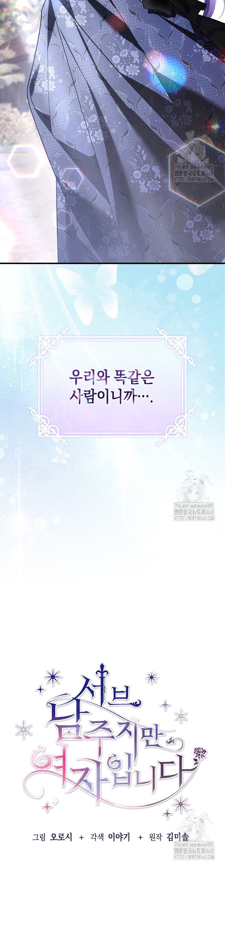 1743209397099cay88qzdpef.jpg
