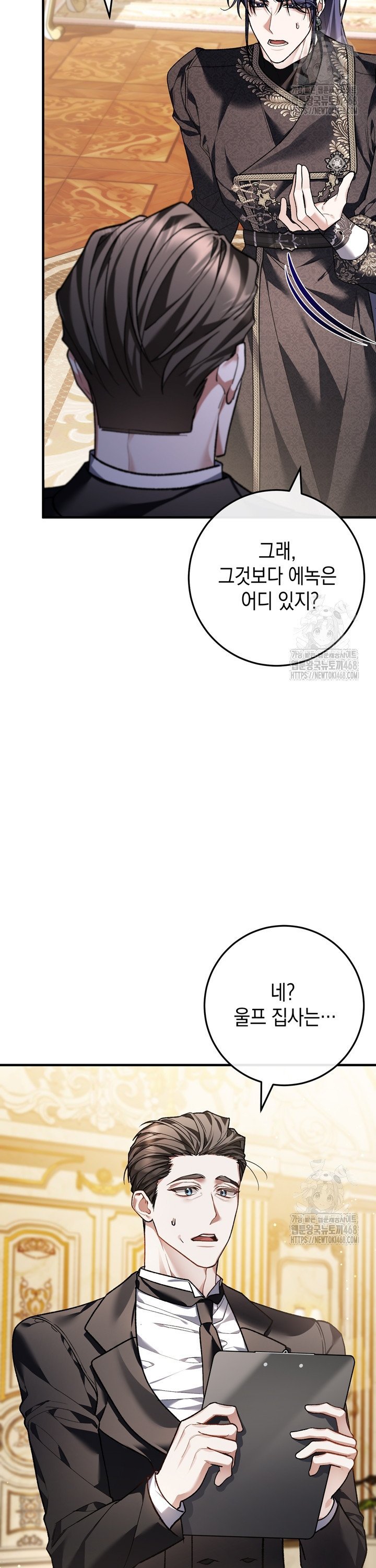 17432094071160c72ndhed09.jpg