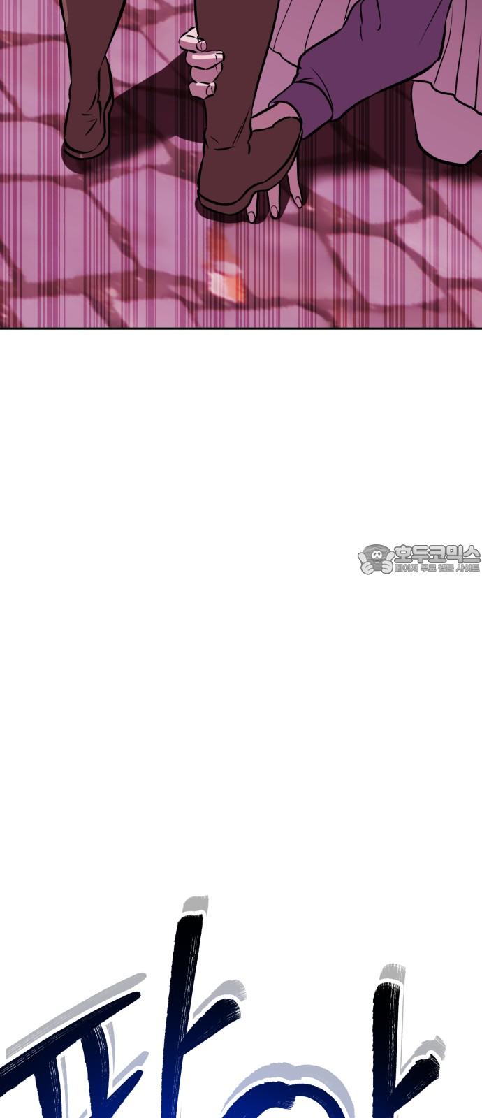 174319925522021w0t302huz.jpg