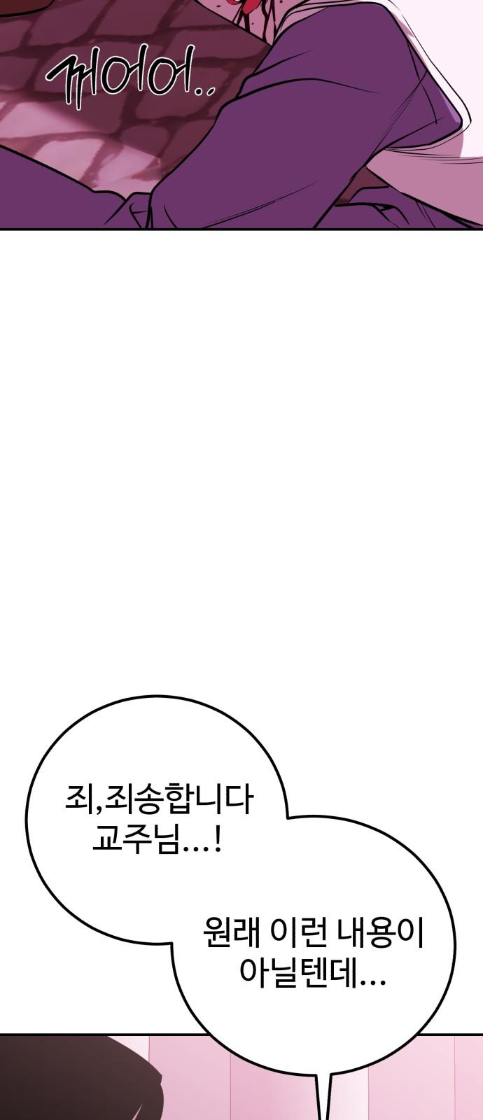 1743199259102h65usqeadr5.jpg
