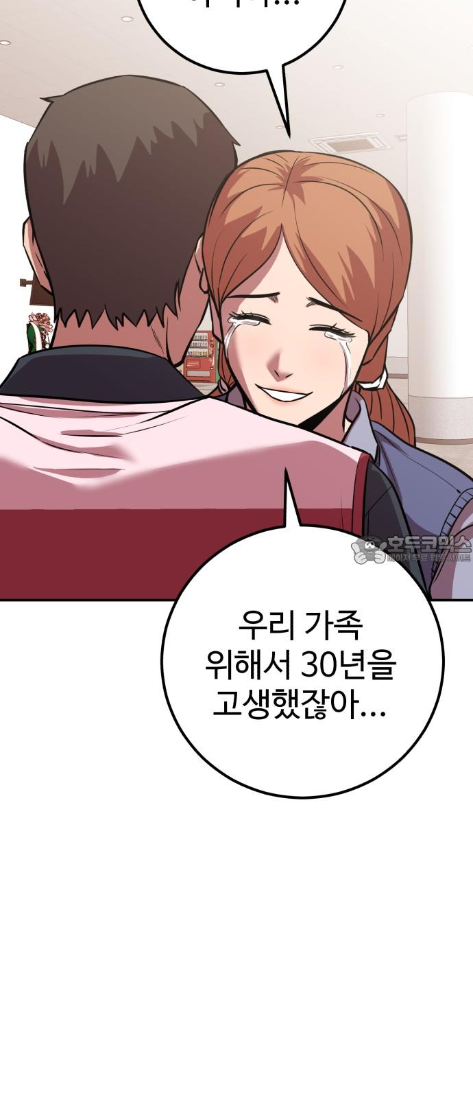 1743199274336ud4tpjgn2tq.jpg
