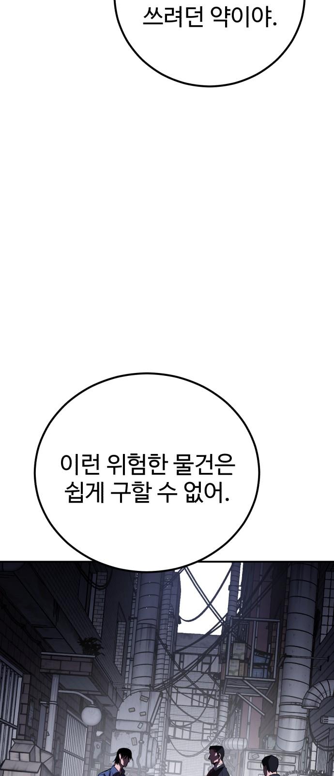 1743199276795dudxu20fpkp.jpg
