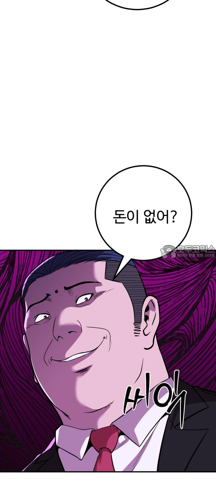 1743199280831dsn5oevjvfp.jpg